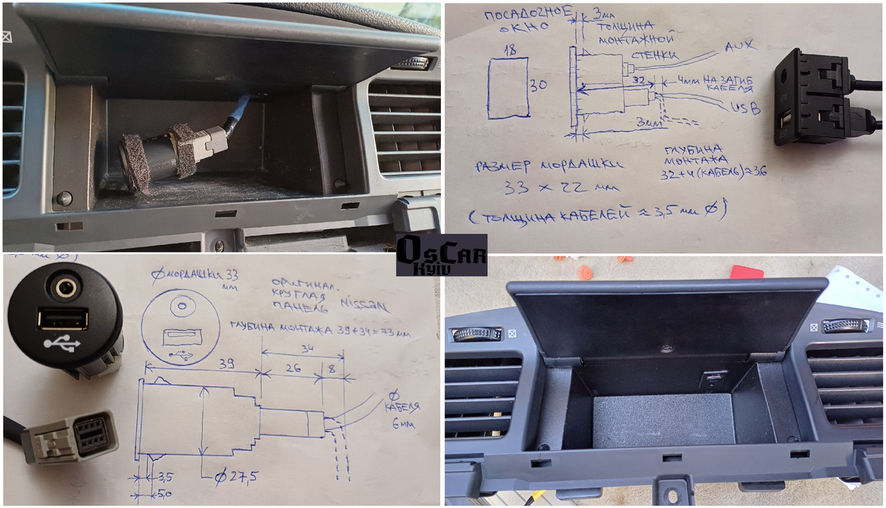 01- — копия (4)