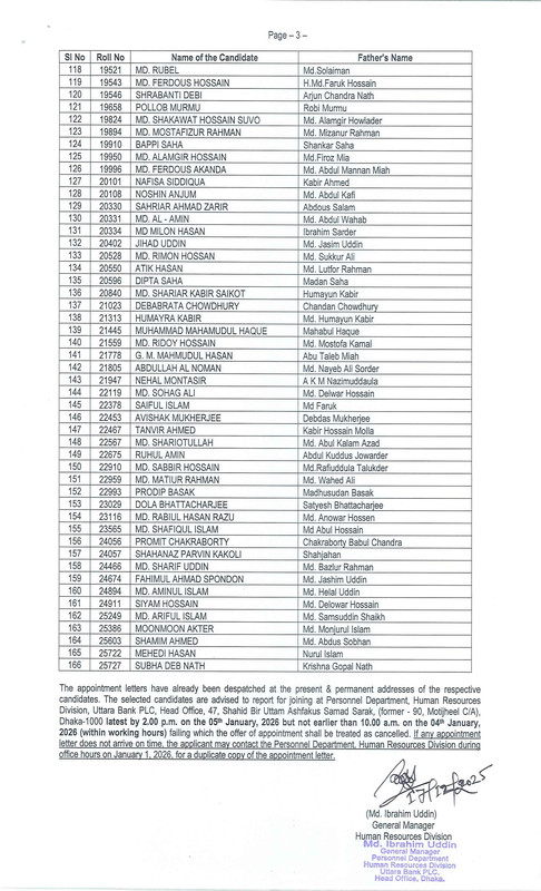 Uttara-Bank-Probationary-Officer-Panel-Result-2025-PDF-3