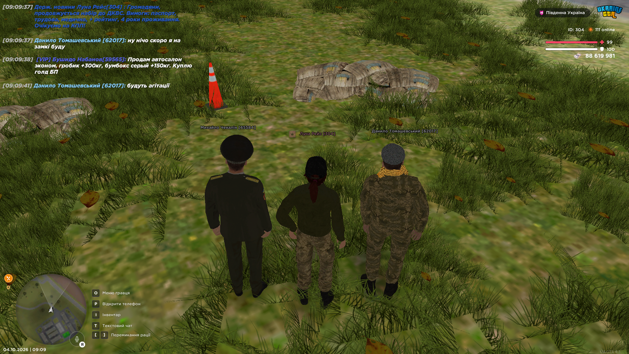 UKRAINE GTA 04 10 2026 9 09 44