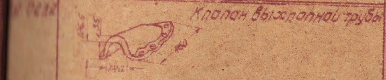 (110205080349)_Untitled-2