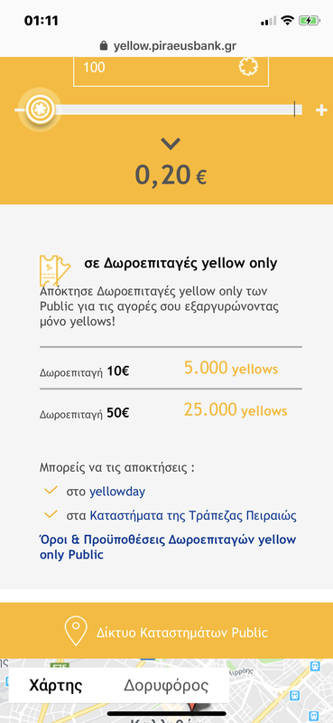 8F4DC797-E821-4B52-A07A-FCE95CC55C88