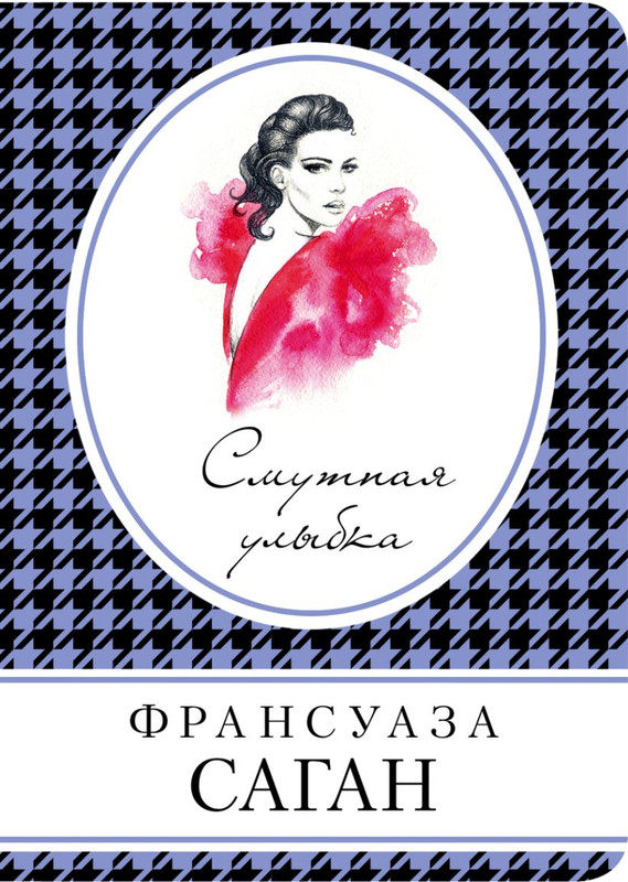 cover1-w820