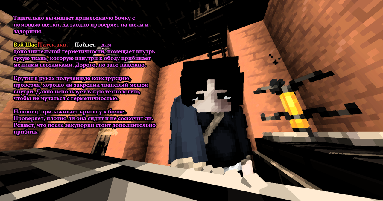 Порох4 копия