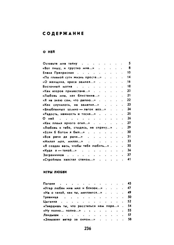 p0022