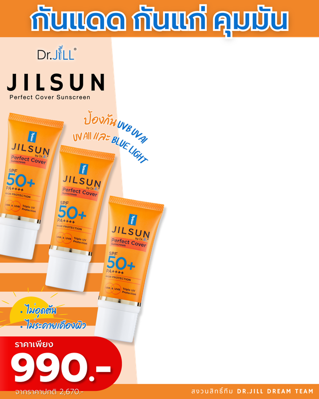 B 28 (2) — Postimages