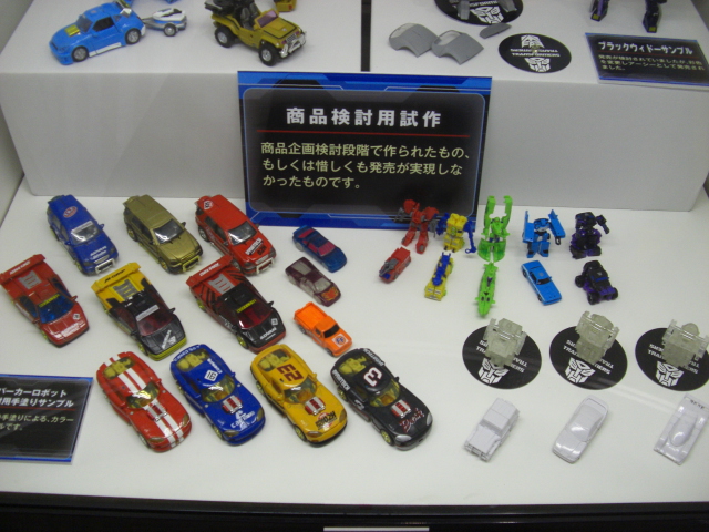 CIMG8453_zpsffef4ded_1407626954