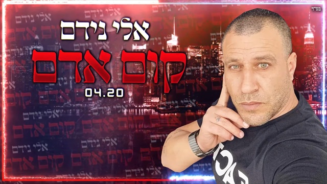 תמונה