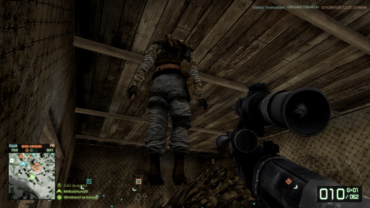 BFBC2Game 2016-05-13 01-25-17-367