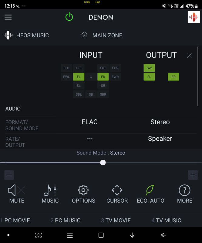Screenshot_20240730_121526_Denon AVR Remote