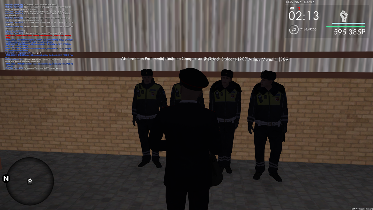 mta screen 2026 02 13 17 57 43