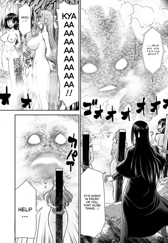 Tama KickChap14-13[Eng]
