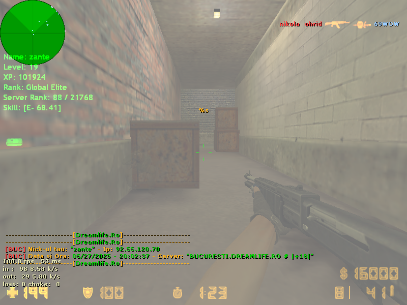 de_train320002