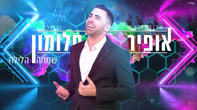 תמונה