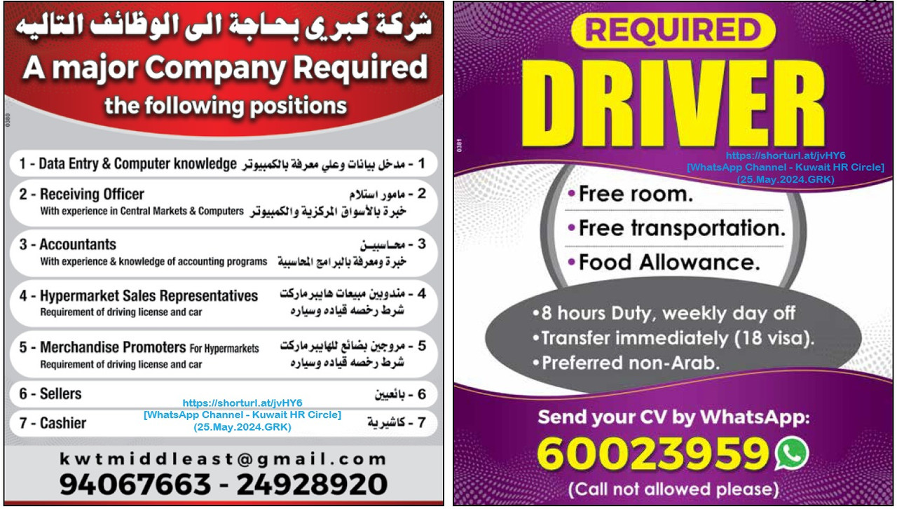 Whats-App-Image-2024-05-26-at-5-04-46-AM