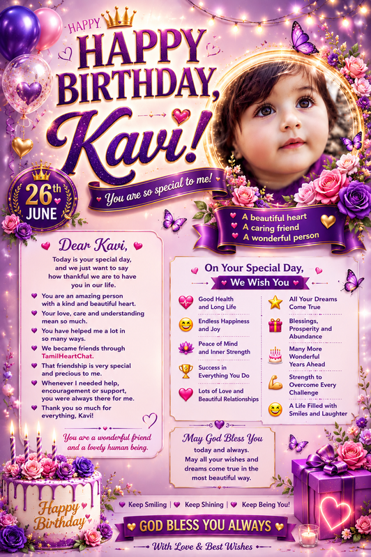 kavi