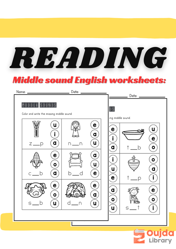 Download Middle sound English worksheets: PDF or Ebook ePub For Free with | Phenomny Books