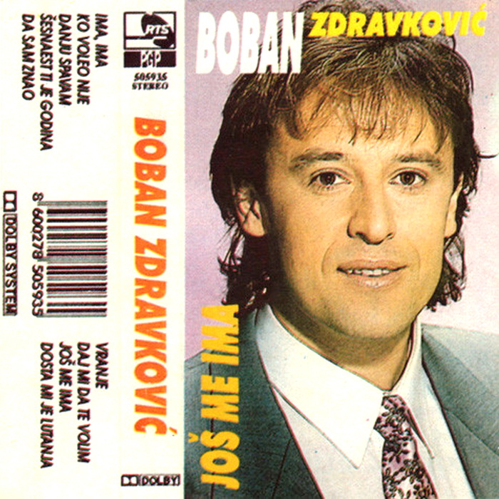 Boban Zdravkovic 1994 kp