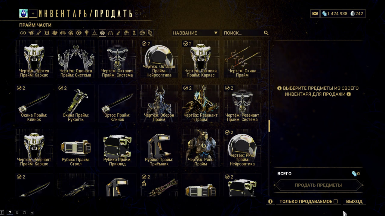 photo 41 2025 11 07 13 13 38