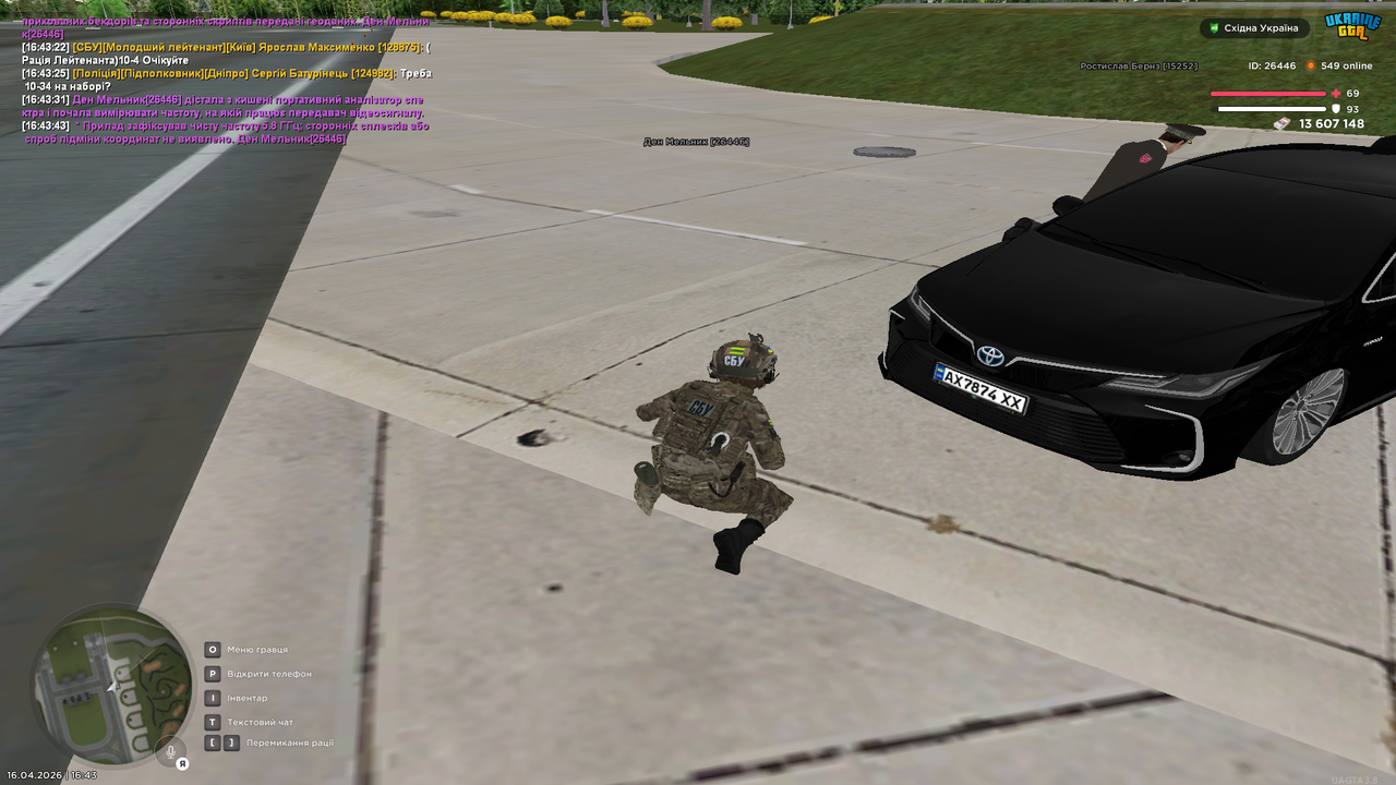 Grand Theft Auto San Andreas Screenshot 2026 04 16 16 43 45 07