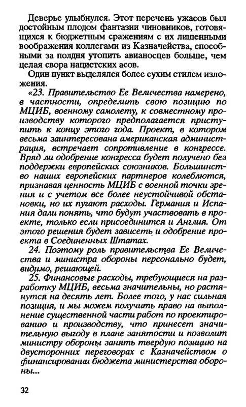 p0034