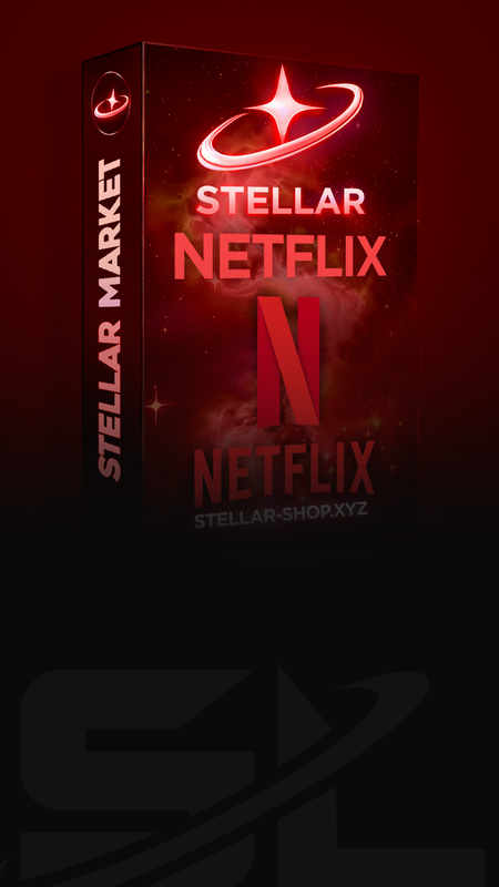 Netflix [MIX (LIFETIME)]