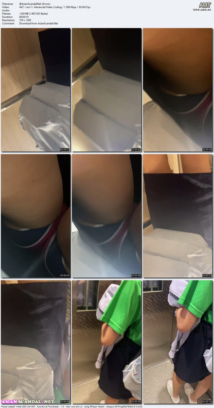 AsianScandalNet - 283