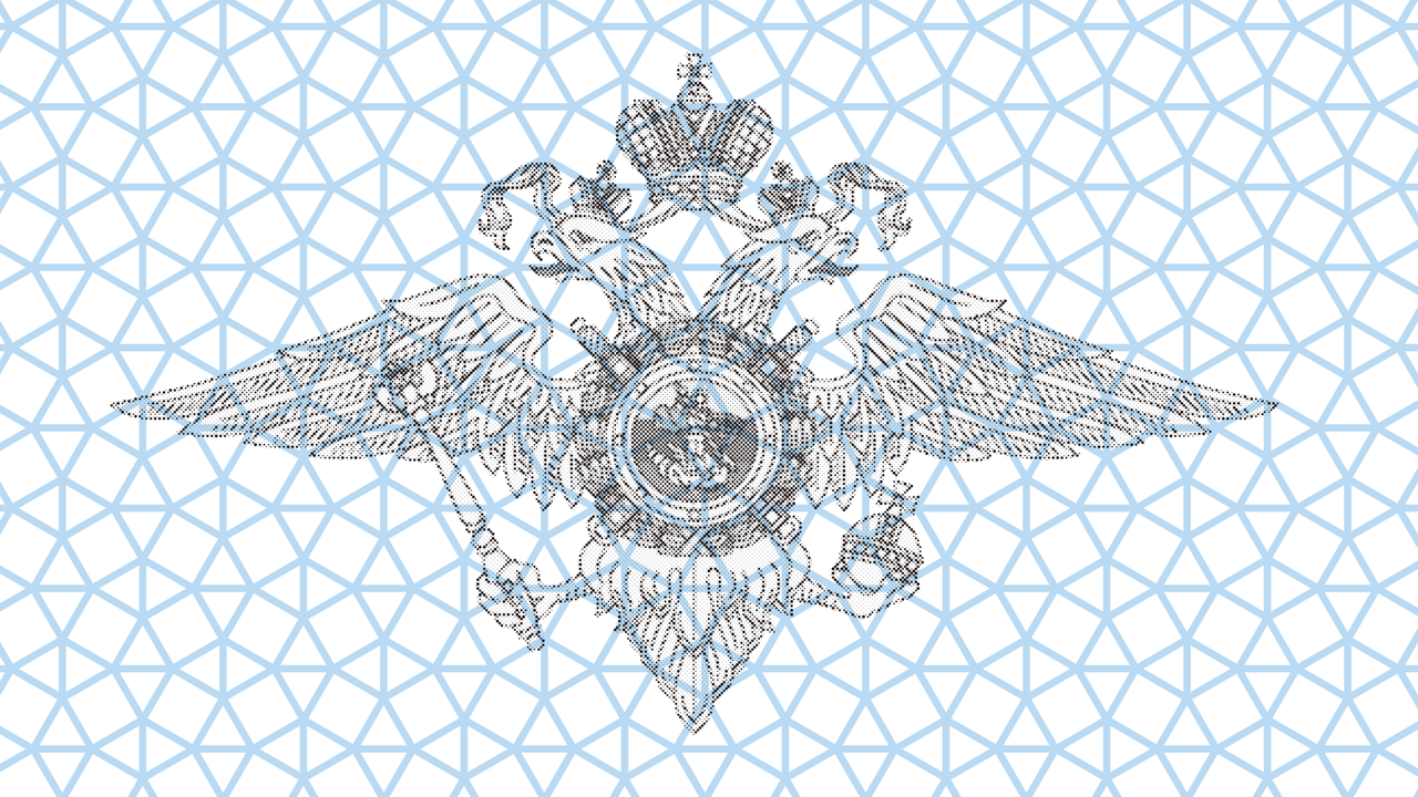 06. Справка о не судимости - Масштаб 1000%