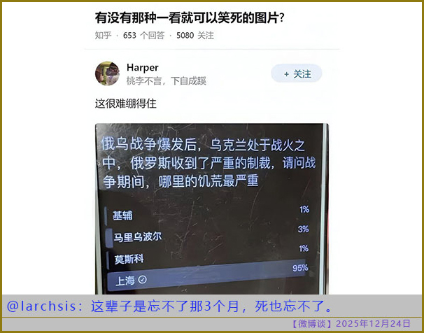 https://i.postimg.cc/8cR7Mx9R/20251224-bt-(10).jpg