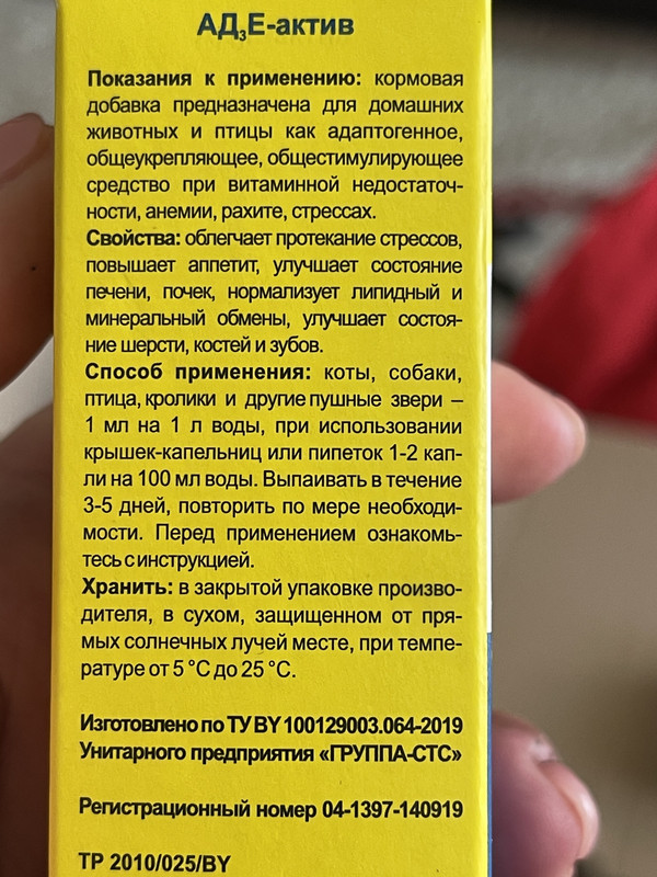 E05B52C9-BD3D-4193-93F1-CCCDB4AEC6E3