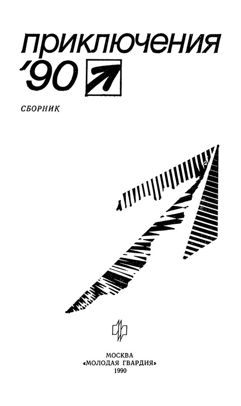 p0005
