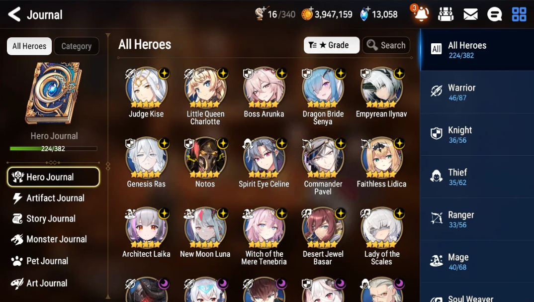 Screenshot 2026 07 07 210937