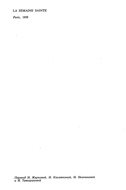 p0020
