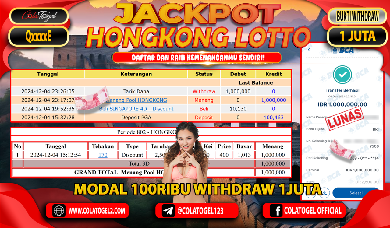 jackpot-hongkong-lotto-04-34-07-2024-12-05