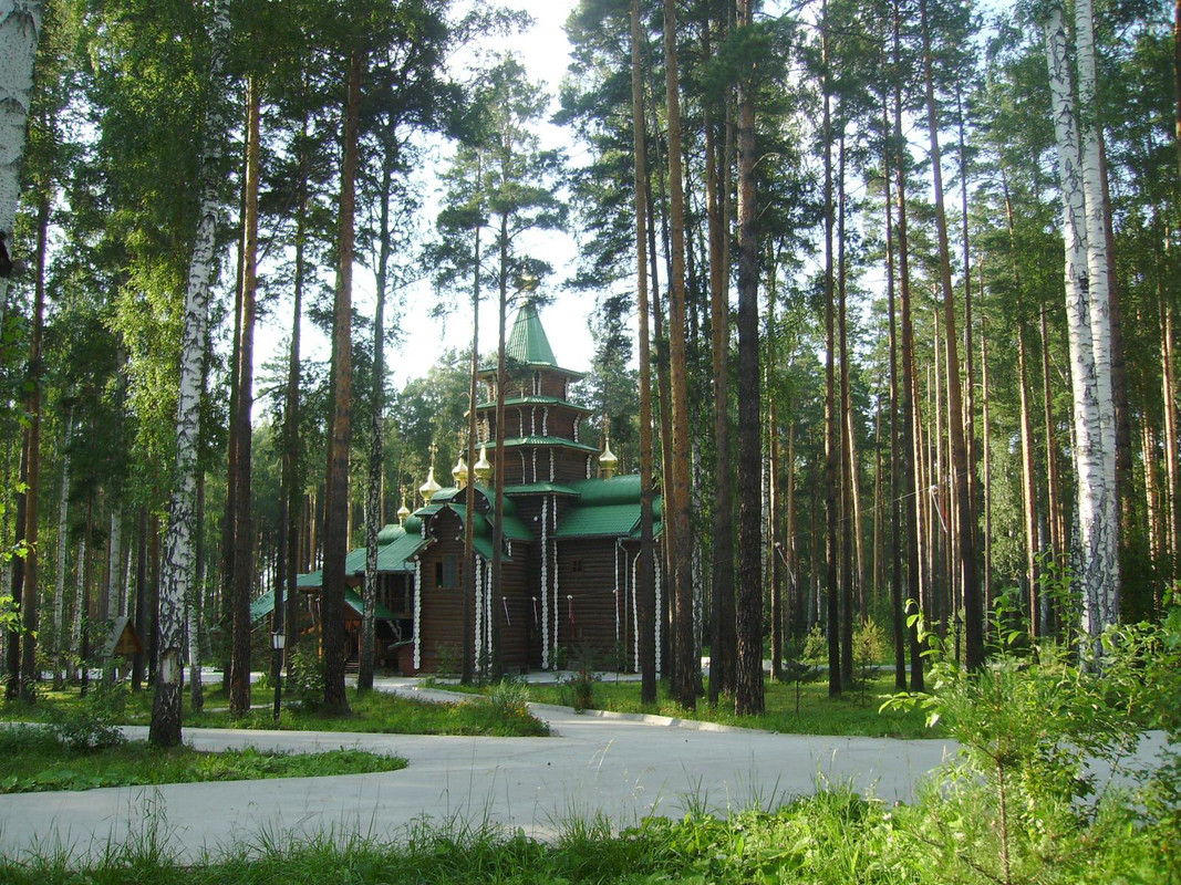 Екатеринбург, Ганина Яма Екатеринбург, Ганина Яма