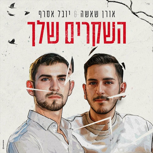 תמונה