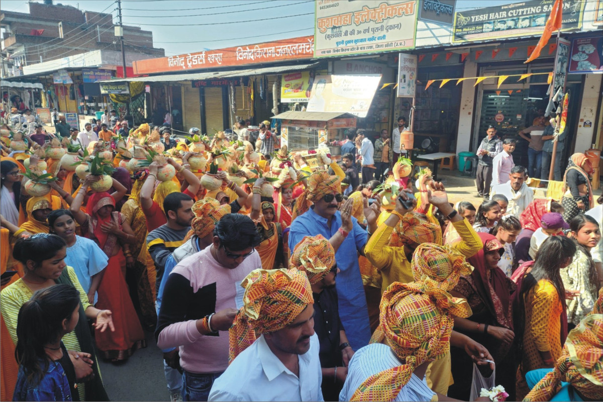 रामगढ़ स्थित शिव मंदिर पर कलश यात्रा के साथ 7 दिवसीय भागवत कथा प्रारंभ