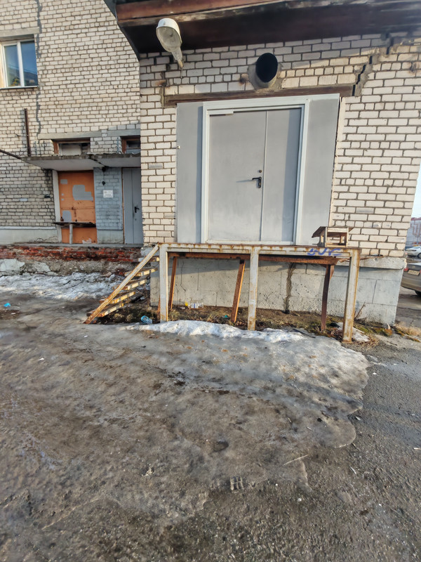 IMG 20260319 165844