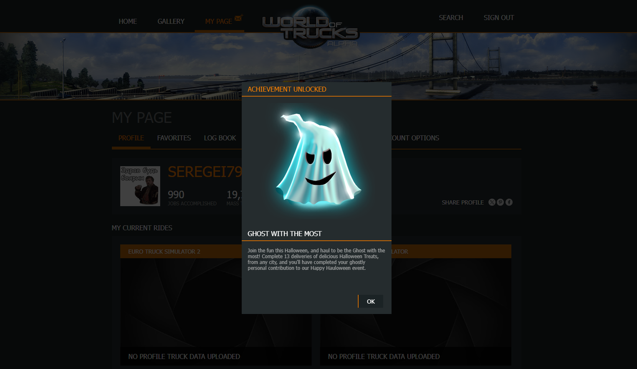 изображение_2024-10-28_165945098