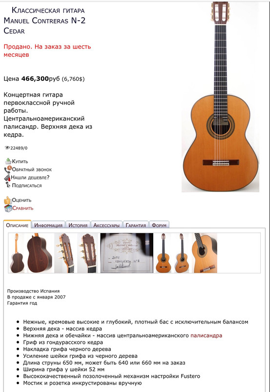 C1B8B974-8A0C-43A3-AB3C-E0597BC88865