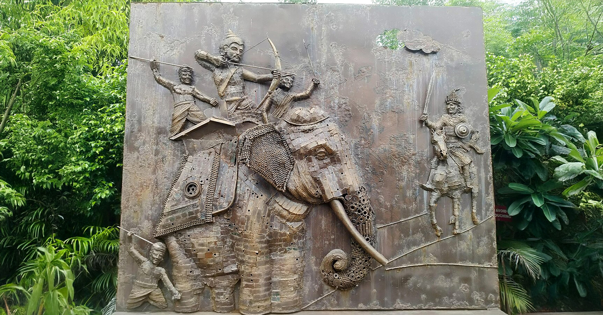 Porus Internal