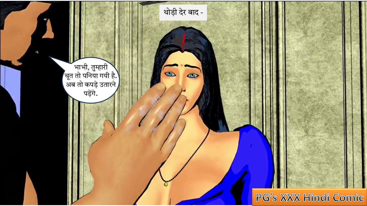 [Image: Slide64.jpg]