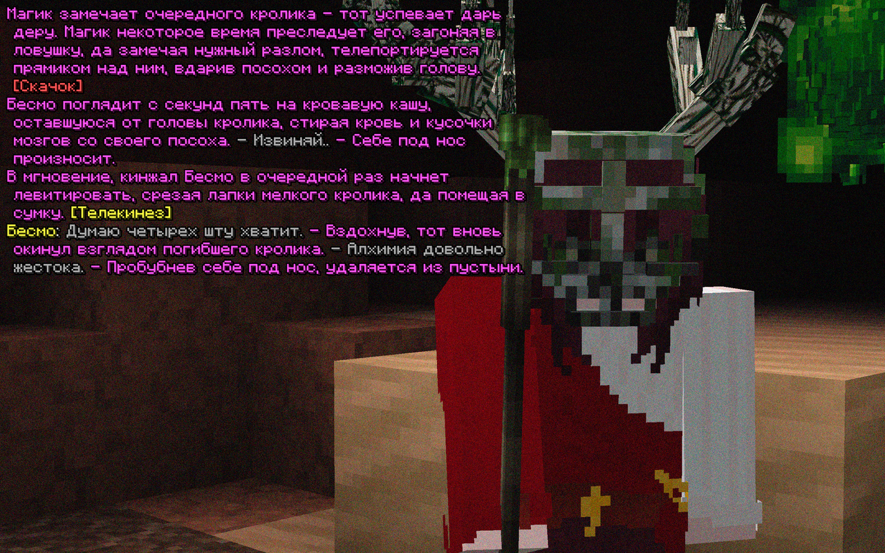 SS3.png