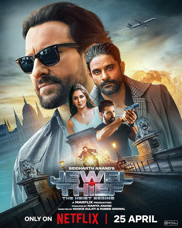 Jewel Thief: The Heist Begins (2025)