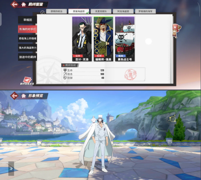 Screenshot 2026 09 07 002756