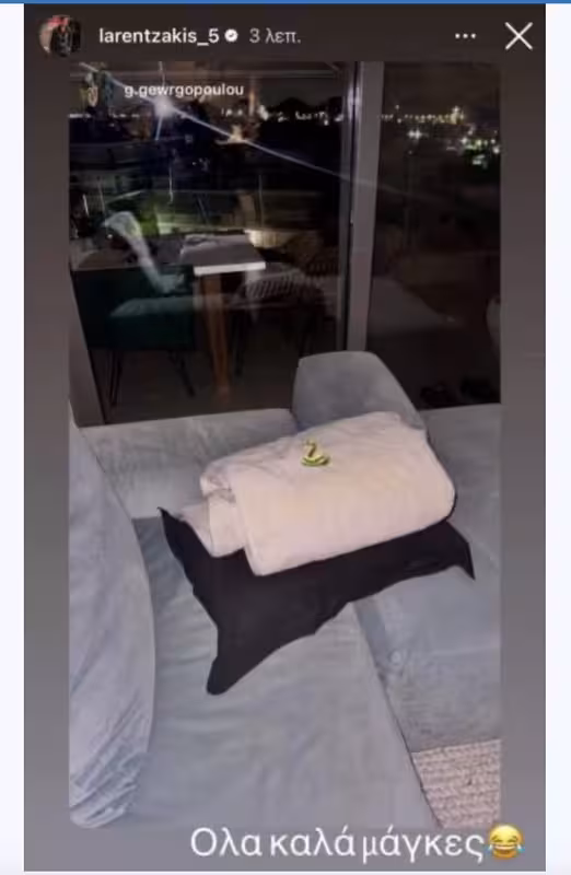 Εικόνα