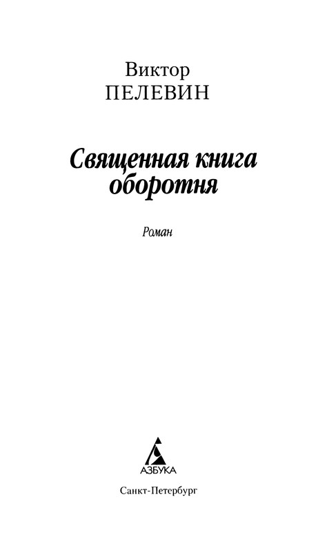 p0005
