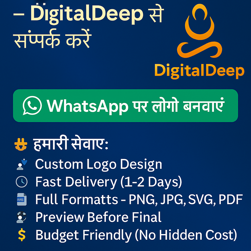 Logo Design Promo by DigitalDeep