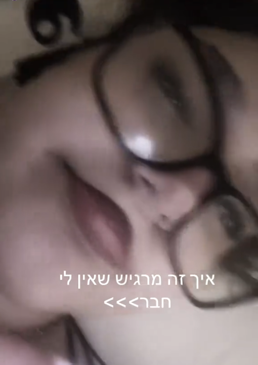 Screenshot 2026 04 13 001710