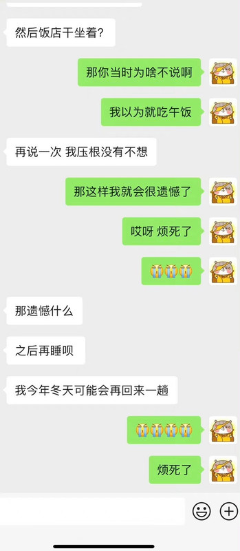 6A019FE0-EAC5-4D17-9FAF-2E4CDCC16186