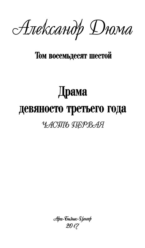p0007